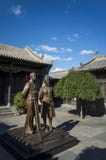 Liang Sicheng Memorial Hall arkivfoton Liang Sicheng Memorial Hall arkivfoton