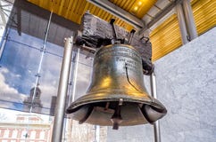 Liberty Bell 267 years old in Philadelphia Pennsylvania USA