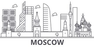 Ligne illustration d'architecture de Moscou d'horizon Paysage urbain linéaire de vecteur avec les points de repère célèbres, vues Photo libre de droits Ligne illustration d'architecture de Moscou d'horizon Paysage urbain linéaire de vecteur avec les points de repère célèbres, vues Photo libre de droits