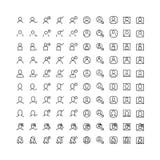 Linea sottile delle icone stabilite di interfaccia utente e di avatar illustrazione di stock Linea sottile delle icone stabilite di interfaccia utente e di avatar illustrazione di stock