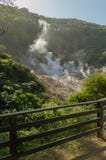 Live Volcano smoking at Soufriere, Saint Lucia stock photography Live Volcano smoking at Soufriere, Saint Lucia stock photography