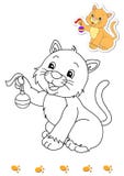 Livre de coloration des animaux 2 - chat illustration stock Livre de coloration des animaux 2 - chat illustration stock