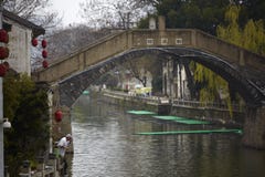 Qingming Bridge Ancient River Scenic, Wuxi, China stock photography Qingming Bridge Ancient River Scenic, Wuxi, China stock photography