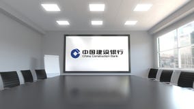 Logo de China Construction Bank sur l'écran dans un lieu de réunion Rendu 3D éditorial illustration libre de droits Logo de China Construction Bank sur l'écran dans un lieu de réunion Rendu 3D éditorial illustration libre de droits
