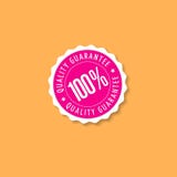 Logo garanti par qualité Insigne rose avec les lettres emblème 100% de qualité illustration stock Logo garanti par qualité Insigne rose avec les lettres emblème 100% de qualité illustration stock