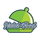 Logo permis halal de nourriture pour les produits musulmans Illustration de vecteur illustration stock Logo permis halal de nourriture pour les produits musulmans Illustration de vecteur illustration stock