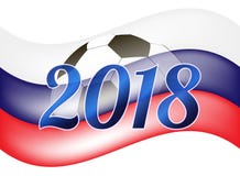 Logo pour le football de coupe du monde en Russie Illustration de Vecteur Logo pour le football de coupe du monde en Russie Illustration de Vecteur