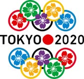 Logotipo 2020 dos Olympics do Tóquio ilustração stock Logotipo 2020 dos Olympics do Tóquio ilustração stock