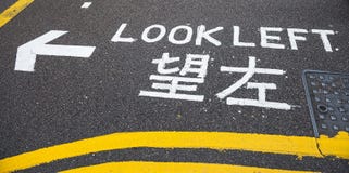 kong travel 2019 hong warning Sign Crossing Pedestrian Right Look Photo Stock Road kong travel 2019 hong warning Sign Crossing Pedestrian Right Look Photo Stock Road