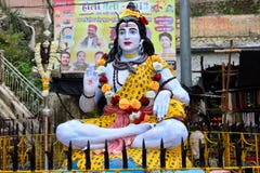 Lord Shiva photo libre de droits Lord Shiva photo libre de droits