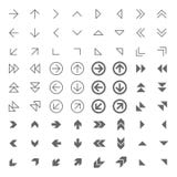 Los iconos relacionados flecha del web fijaron gris en blanco ilustración del vector Los iconos relacionados flecha del web fijaron gris en blanco ilustración del vector