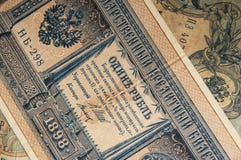 Los tiempos rusos, viejos antiguos de los billetes de banco del papel pintado de Nicholas 2 del zar foto de archivo libre de regalías Los tiempos rusos, viejos antiguos de los billetes de banco del papel pintado de Nicholas 2 del zar foto de archivo libre de regalías