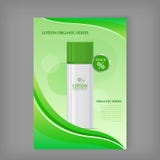 Lotion Organic Series stock illustration Lotion Organic Series stock illustration