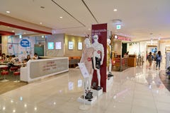 Lotte Department Store Stock Image Lotte Department Store Stock Image