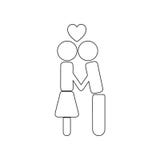 loving family icon. Element of valentine\'s day, wedding for mobile concept and web apps icon. Outline, thin line icon for website
