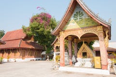 Luang Prabang, Λάος - 5 Μαρτίου 2015: Φ.Π.Α SENSOUKHARAM ένα διάσημο Te στοκ εικόνες Luang Prabang, Λάος - 5 Μαρτίου 2015: Φ.Π.Α SENSOUKHARAM ένα διάσημο Te στοκ εικόνες