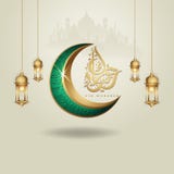 Luna creciente del dise?o isl?mico de Eid Mubarak, linterna tradicional y caligraf?a ?rabe, vector adornado isl?mico de la tarjet libre illustration Luna creciente del dise?o isl?mico de Eid Mubarak, linterna tradicional y caligraf?a ?rabe, vector adornado isl?mico de la tarjet libre illustration