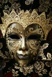 Luxurious mask