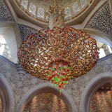 Lámparas de Sheikh Zayed Grand Mosque foto de archivo libre de regalías Lámparas de Sheikh Zayed Grand Mosque foto de archivo libre de regalías