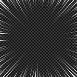 Líneas radiales blancas para los tebeos, acción del vector del super héroe Velocidad del marco de Manga, movimiento, fondo de la libre illustration Líneas radiales blancas para los tebeos, acción del vector del super héroe Velocidad del marco de Manga, movimiento, fondo de la libre illustration