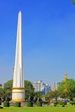 Maha Bandula Park, Yangon, Myanmar. Maha Bandula Park is a public park, located in downtown Yangon, Burma Maha Bandula Park, Yangon, Myanmar. Maha Bandula Park is a public park, located in downtown Yangon, Burma