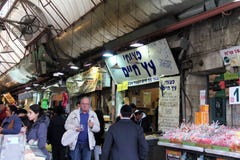 Mahane Yehuda Market . Jerusalem Stock Photos Mahane Yehuda Market . Jerusalem Stock Photos