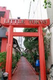 20 mai 2017 Signage de peu de restaurant de Tokyo dans la métro Manille, image stock 20 mai 2017 Signage de peu de restaurant de Tokyo dans la métro Manille, image stock
