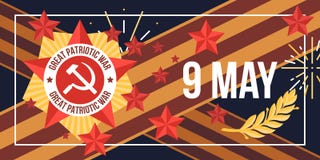 9 mai Victory Day illustration de vecteur 9 mai Victory Day illustration de vecteur