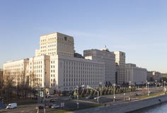 Main Building of the Ministry of Defence of the Russian Federation Minoboron. Moscow, Russia stock image Main Building of the Ministry of Defence of the Russian Federation Minoboron. Moscow, Russia stock image