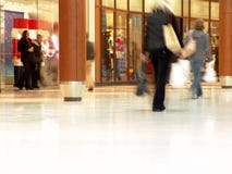 mall people shopping стоковая фотография mall people shopping стоковая фотография