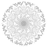 Mandala Intricate Patterns Black and White Good Mood. royalty free illustration Mandala Intricate Patterns Black and White Good Mood. royalty free illustration