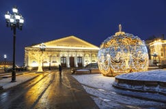 Manezhnaya square decorated during Christmas and New year holidays in the early morning, Moscow stock photos Manezhnaya square decorated during Christmas and New year holidays in the early morning, Moscow stock photos
