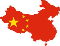 Mapa de China com bandeira ilustração royalty free Mapa de China com bandeira ilustração royalty free