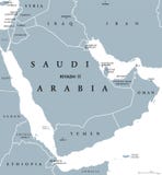 Mapa político de la Arabia Saudita Stock de ilustración Mapa político de la Arabia Saudita Stock de ilustración