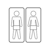 Massagerum med utrustningpar och massagesymbolen Best?ndsdel av SPA f?r mobilt begrepp och reng?ringsdukappssymbol ?versikt tunn vektor illustrationer Massagerum med utrustningpar och massagesymbolen Best?ndsdel av SPA f?r mobilt begrepp och reng?ringsdukappssymbol ?versikt tunn vektor illustrationer