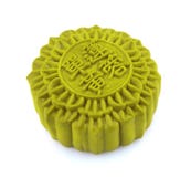 Matcha Mooncake foto de stock royalty free Matcha Mooncake foto de stock royalty free