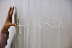 math διδασκαλία math διδασκαλία