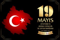 19 mayis Ataturk ‘u Anma, Genclik VE Spor Bayrami, traducción: 19 pueden conmemoración del día de Ataturk, de la juventud y de lo libre illustration 19 mayis Ataturk ‘u Anma, Genclik VE Spor Bayrami, traducción: 19 pueden conmemoración del día de Ataturk, de la juventud y de lo libre illustration