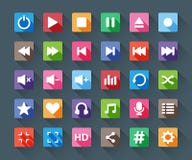Media player buttons stock illustration Media player buttons stock illustration