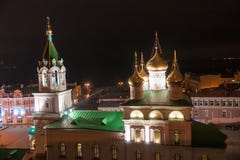 Mening bij nacht op Kerk van St John de Doopsgezinde en Rozhdestvenskaya-straat, Nizhny Novgorod, Rusland Royalty-vrije Stock Foto's Mening bij nacht op Kerk van St John de Doopsgezinde en Rozhdestvenskaya-straat, Nizhny Novgorod, Rusland Royalty-vrije Stock Foto's