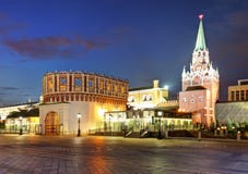 Mening van Moskou het Kremlin in nacht Rusland royalty-vrije stock foto Mening van Moskou het Kremlin in nacht Rusland royalty-vrije stock foto