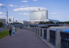 Meningen over de bouw van de Russische Overheid stock afbeeldingen Meningen over de bouw van de Russische Overheid stock afbeeldingen