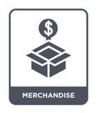 merchandise icon in trendy design style. merchandise icon isolated on white background. merchandise vector icon simple and modern stock illustration merchandise icon in trendy design style. merchandise icon isolated on white background. merchandise vector icon simple and modern stock illustration