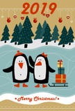 Merry Christmas and Happy New Year 2019 greeting card royalty free illustration Merry Christmas and Happy New Year 2019 greeting card royalty free illustration