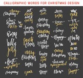 Merry Christmas and Happy New Year 2017 Lettering Design emblems set. New golden inscriptions holidays, vector logo, text design. Usable for banners, greeting stock illustration Merry Christmas and Happy New Year 2017 Lettering Design emblems set. New golden inscriptions holidays, vector logo, text design. Usable for banners, greeting stock illustration