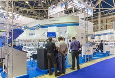Messe des internationalen Handels Automechanika stockfotos Messe des internationalen Handels Automechanika stockfotos