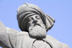 Mevlana Rumi fotografía de archivo libre de regalías Mevlana Rumi fotografía de archivo libre de regalías