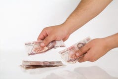 Mexican Pesos Royalty Free Stock Images