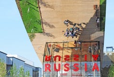 Milan, expo 2015, russian pavilion Stock Photo Milan, expo 2015, russian pavilion Stock Photo