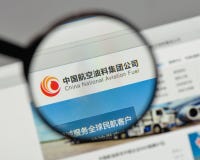 Milan Italien - Augusti 10, 2017: Kina nationellt flygbränsle Gro Arkivbilder Milan Italien - Augusti 10, 2017: Kina nationellt flygbränsle Gro Arkivbilder